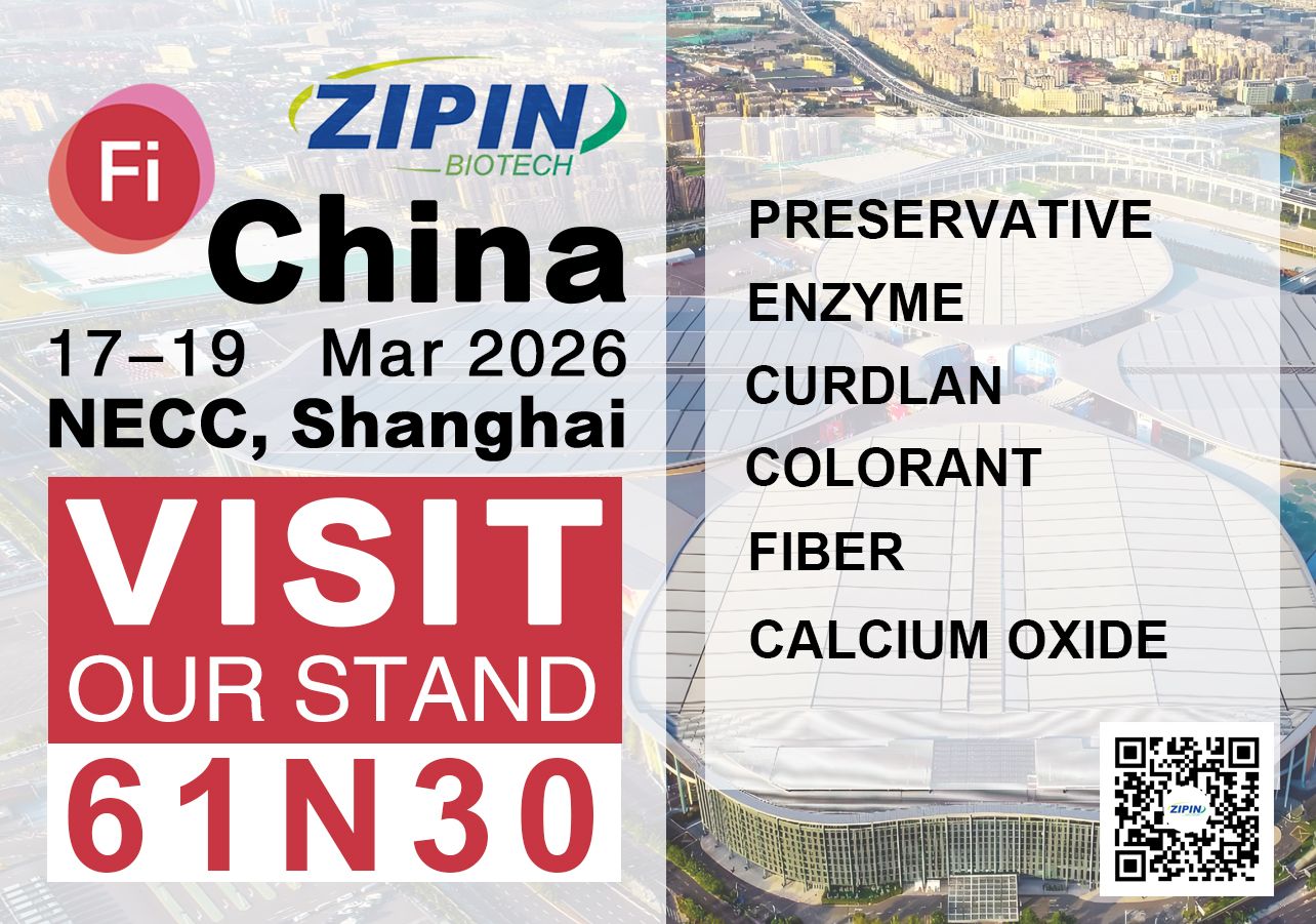 Shanghai, wir kommen! Besuchen Sie uns auf der Food Ingredient China (FIC) 2026.